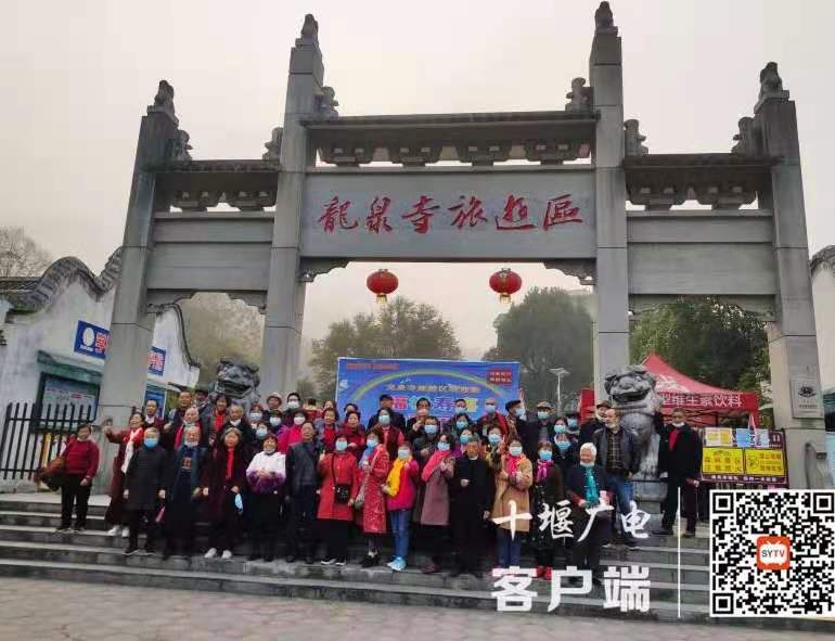 微信图片_20210127164915