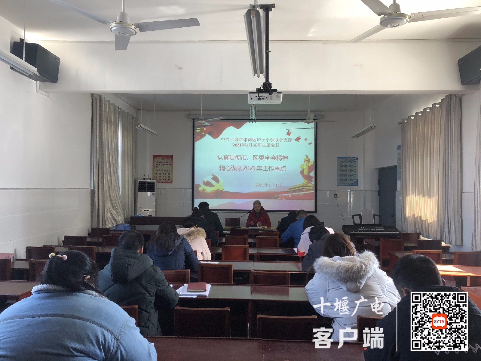 微信图片_20210127175944_副本