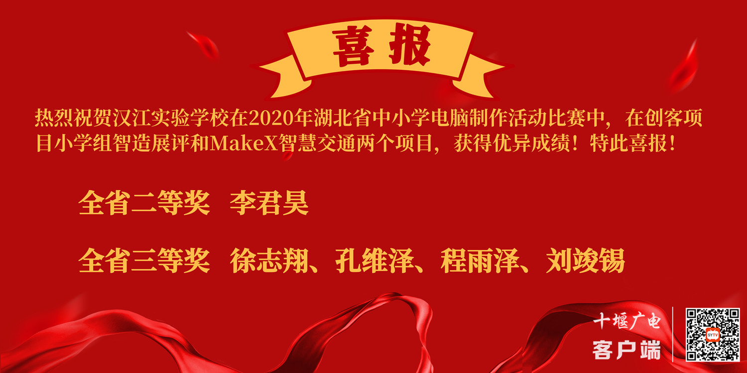 微信图片_20210128155600