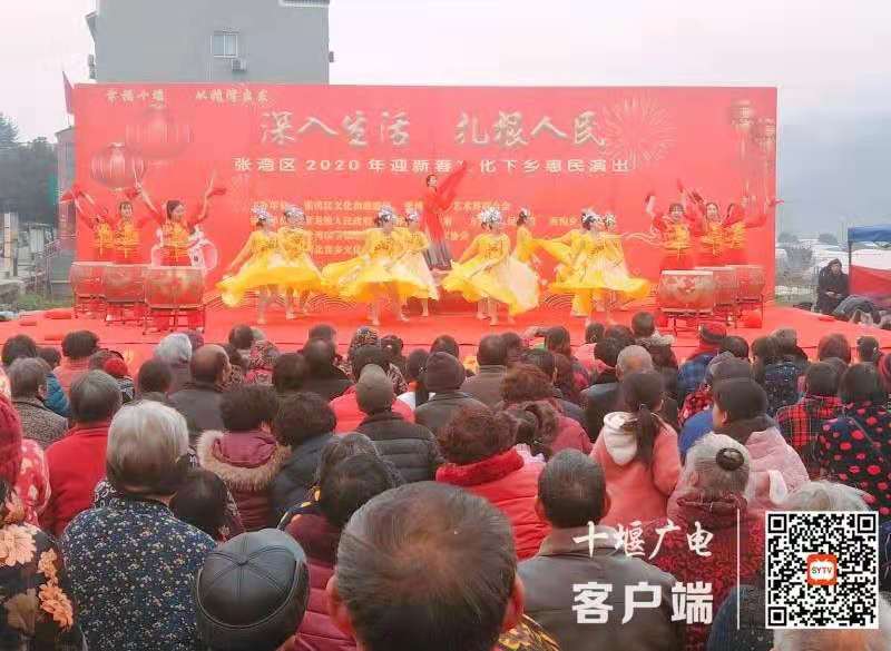 微信图片_20210128200356