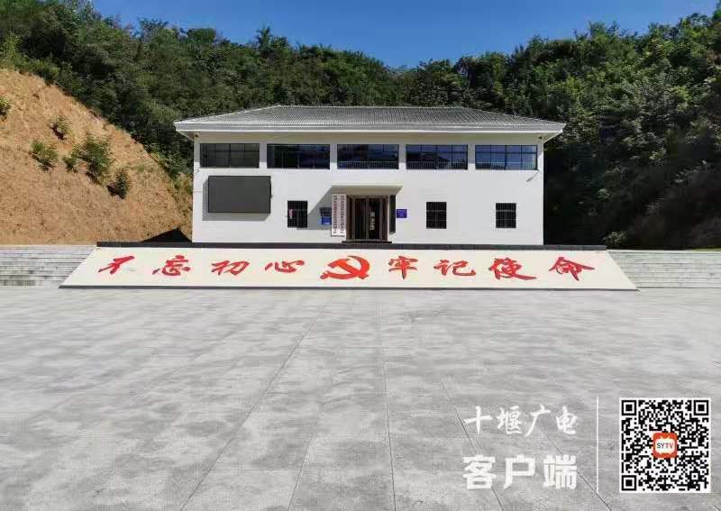 微信图片_20210128201950