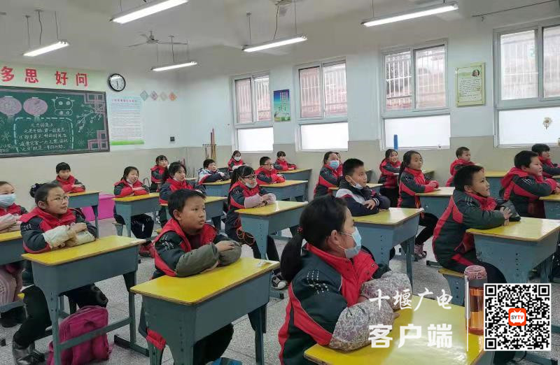 微信图片_20210129082948