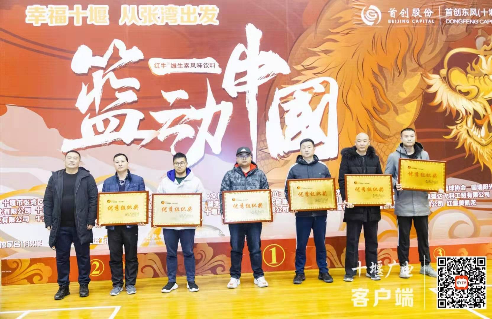 微信图片_20210129141739