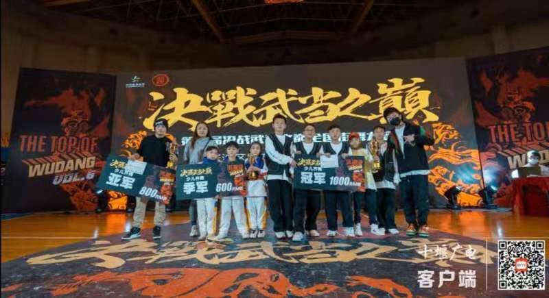 微信图片_20210129141732