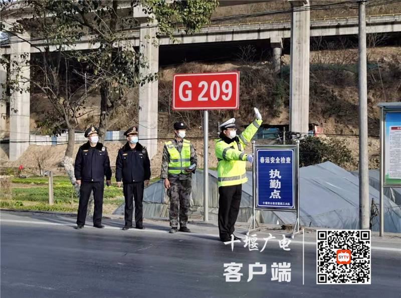 QQ图片20210129144401_副本
