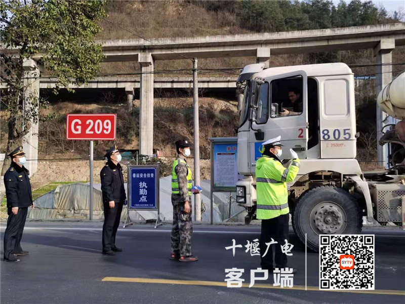QQ图片20210129144409_副本