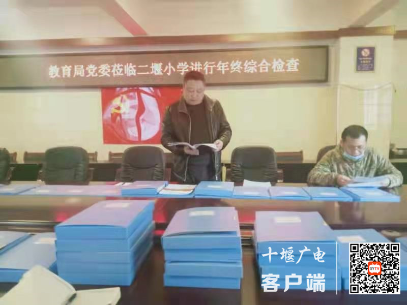 微信图片_20210129171830_副本