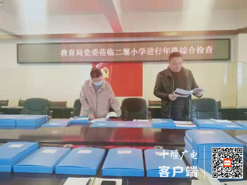 微信图片_20210129171835_副本