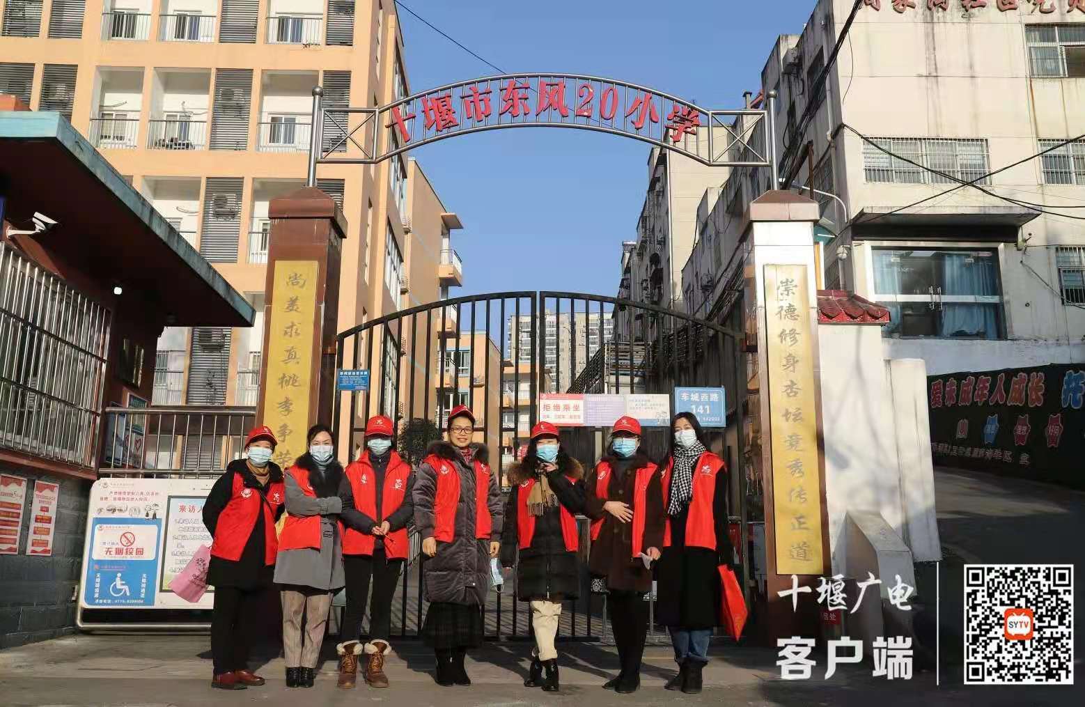 微信图片_20210129180716