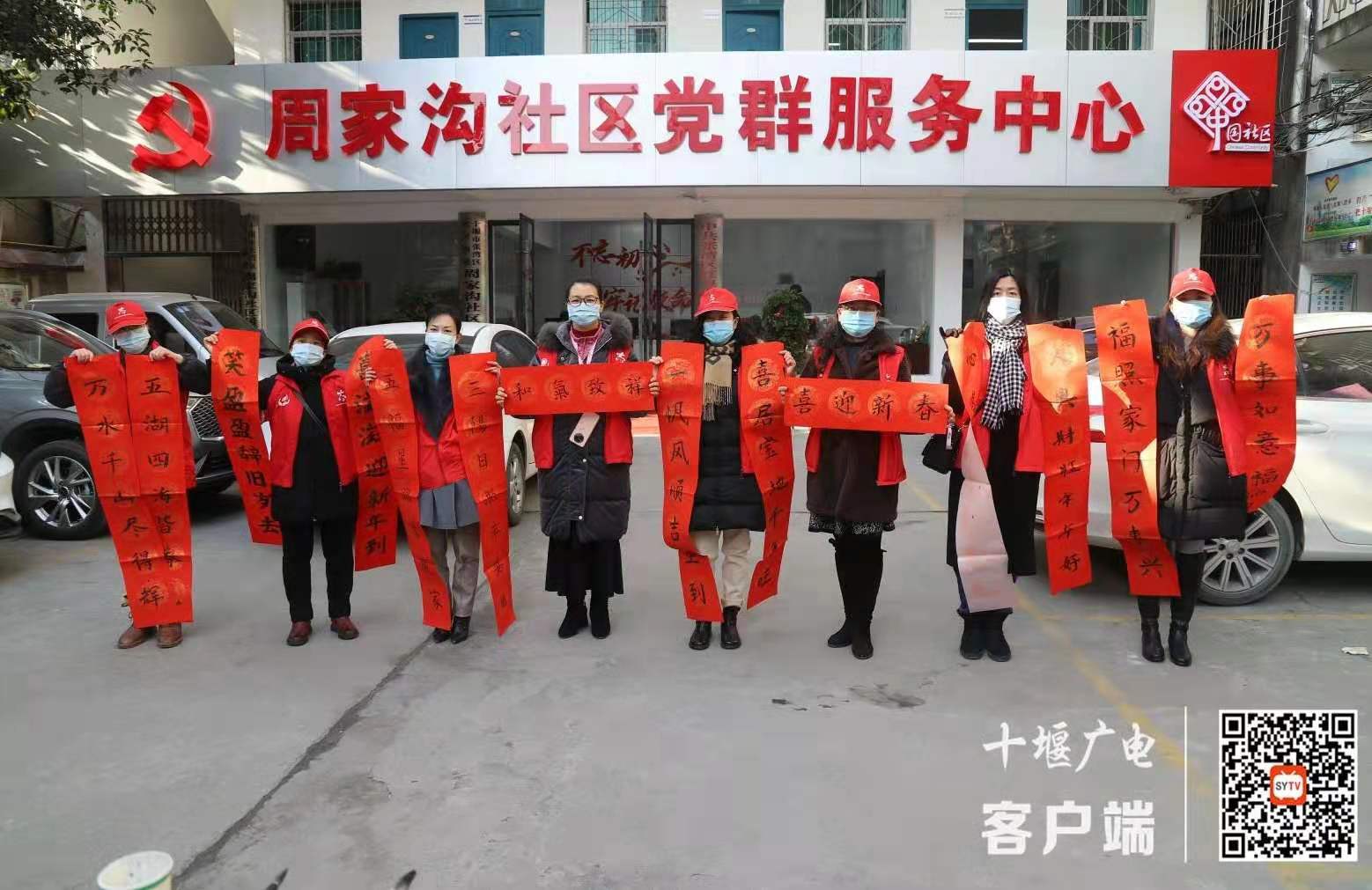 微信图片_20210129180701