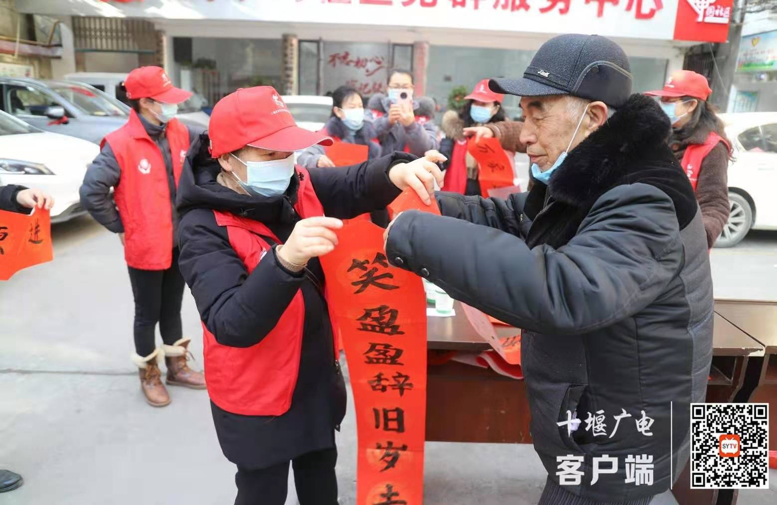 微信图片_20210129180706