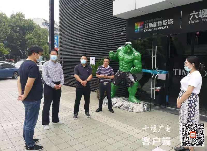 微信图片_20210129182432