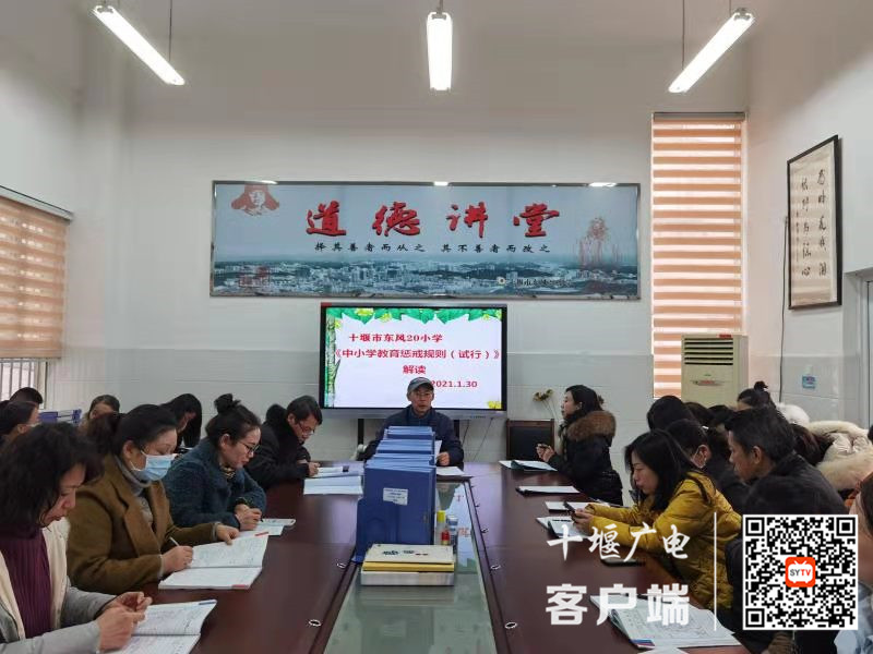 微信图片_20210131135509