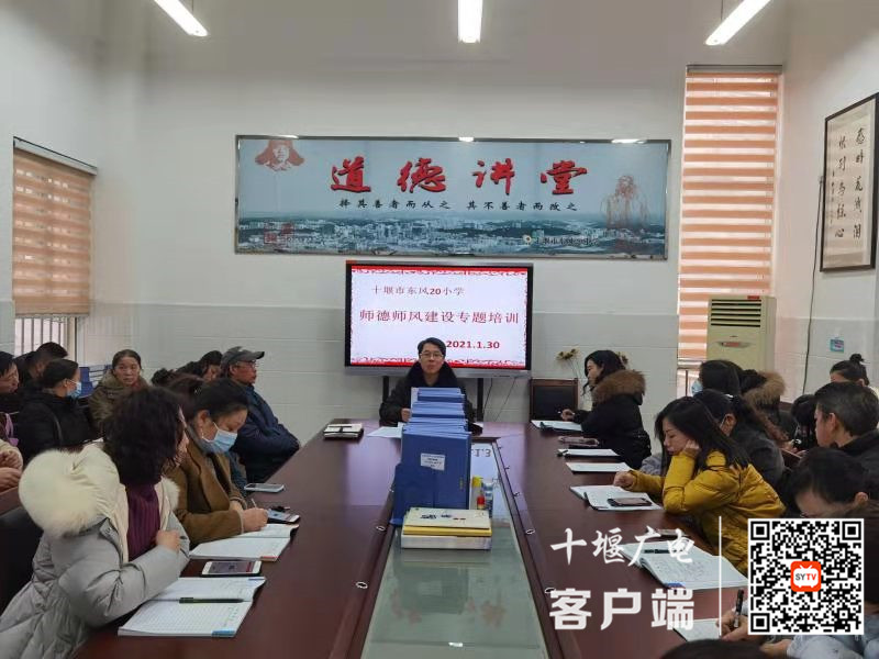 微信图片_20210131135517