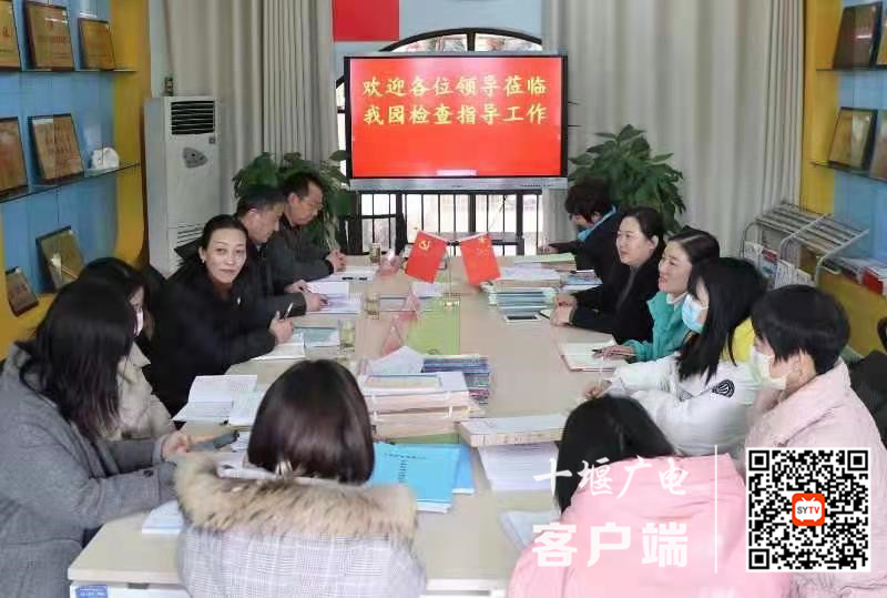 微信图片_20210131142338