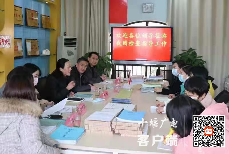 微信图片_20210131142318