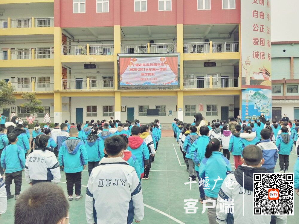 微信图片_20210202143535