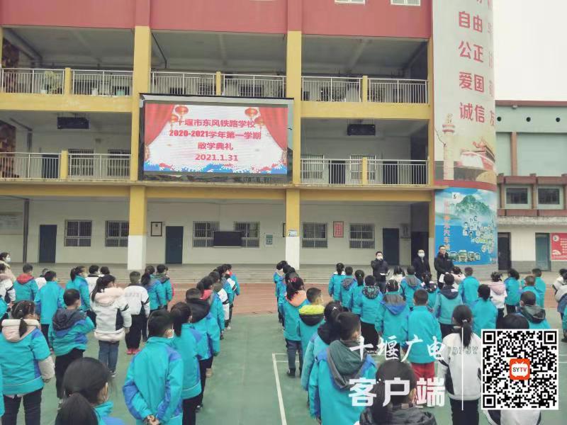 微信图片_20210202145101