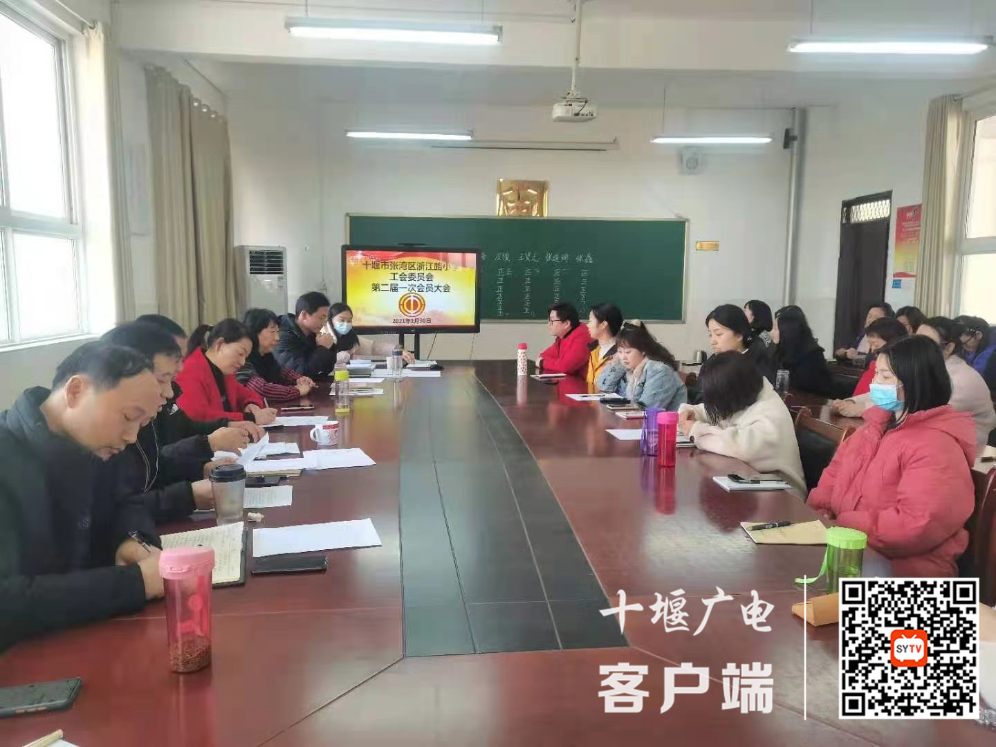 微信图片_20210202152608