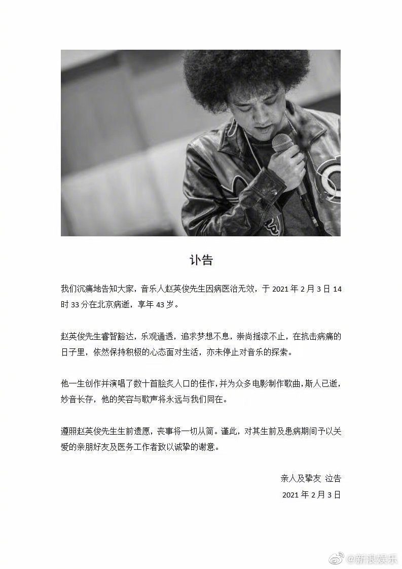 img-ab83bddf5d9cc7def40942a9e90c13da