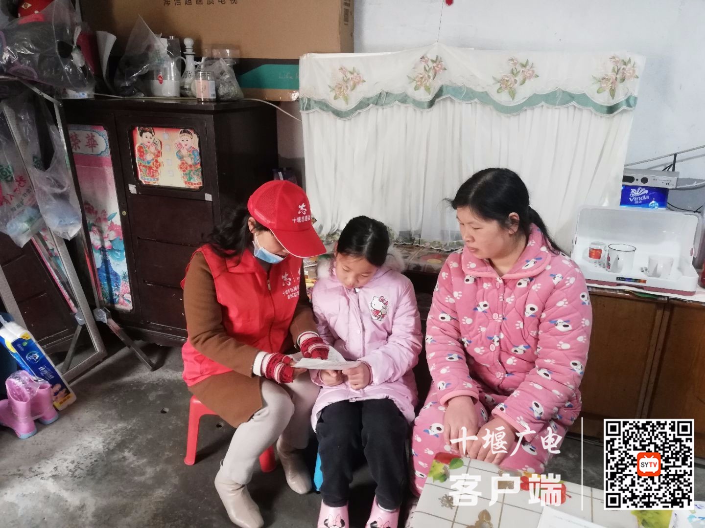 微信图片_20210205141853