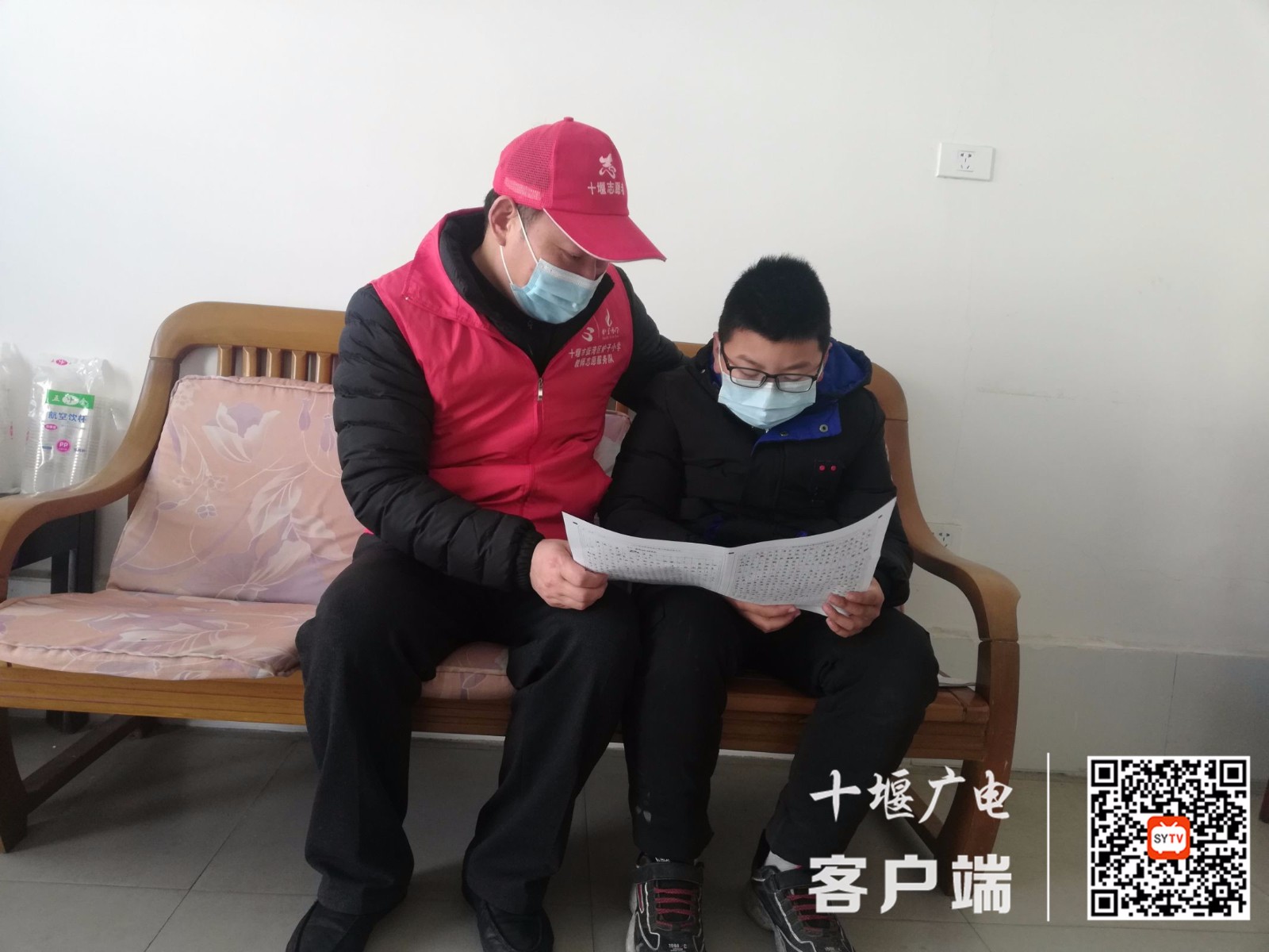 微信图片_20210205141849