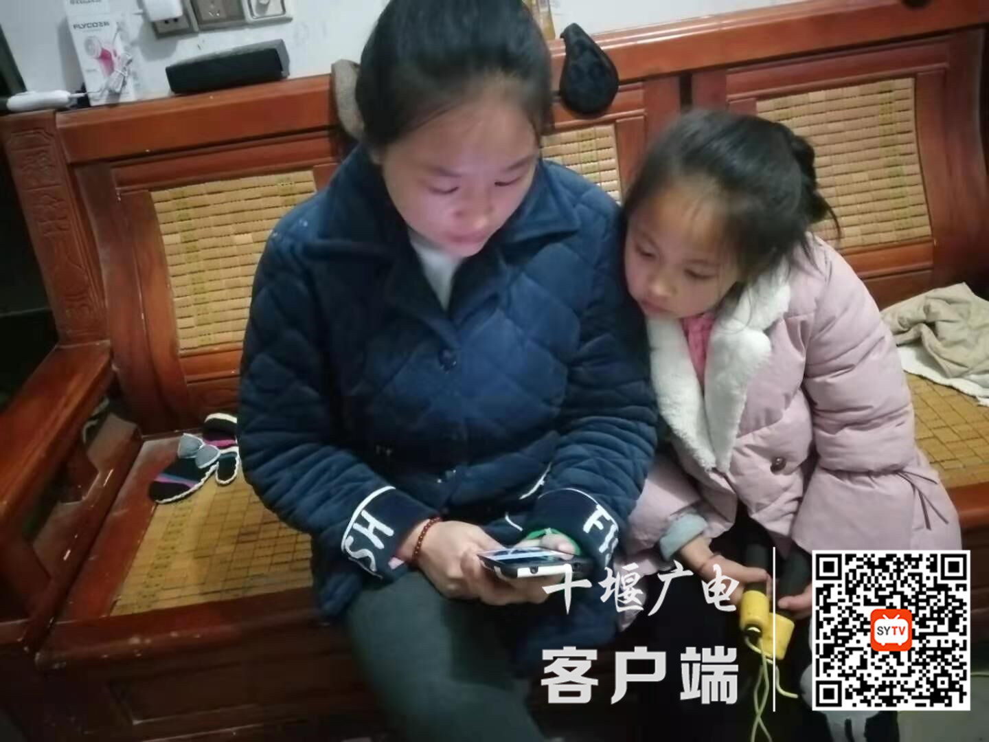 微信图片_20210205173419