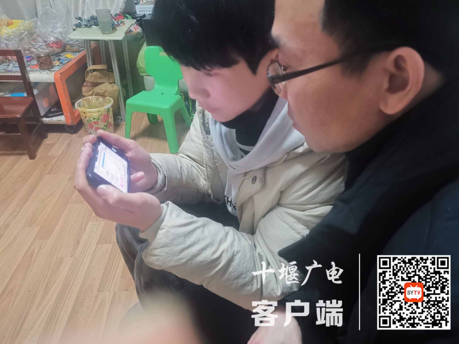 微信图片_20210205173428