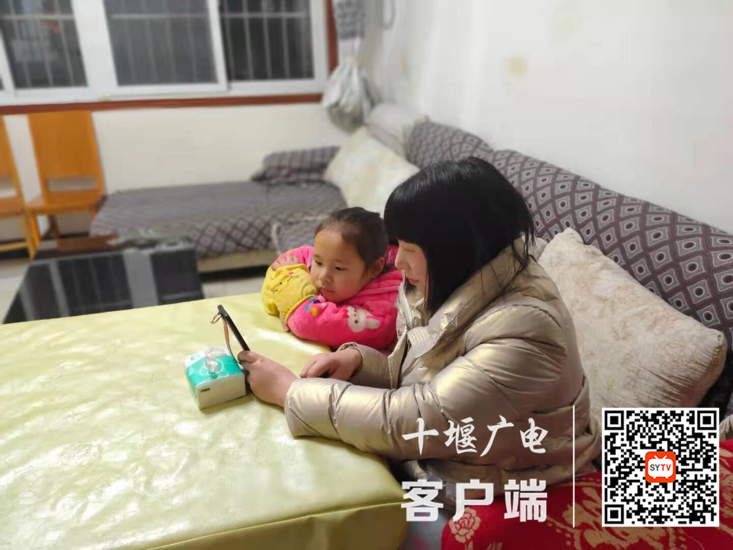 微信图片_20210205173411