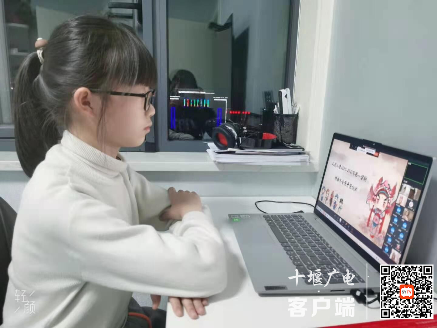 微信图片_20210205180832