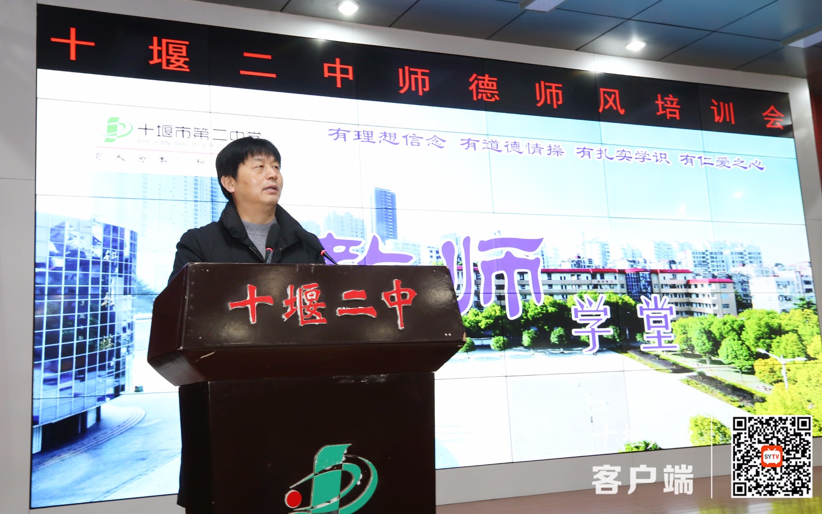 微信图片_20210206160813_副本