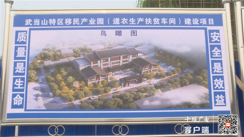 微信图片_20210209153227_副本