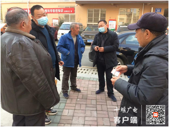 微信图片_20210209181527