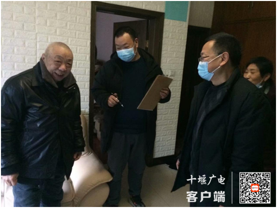 微信图片_20210209181511