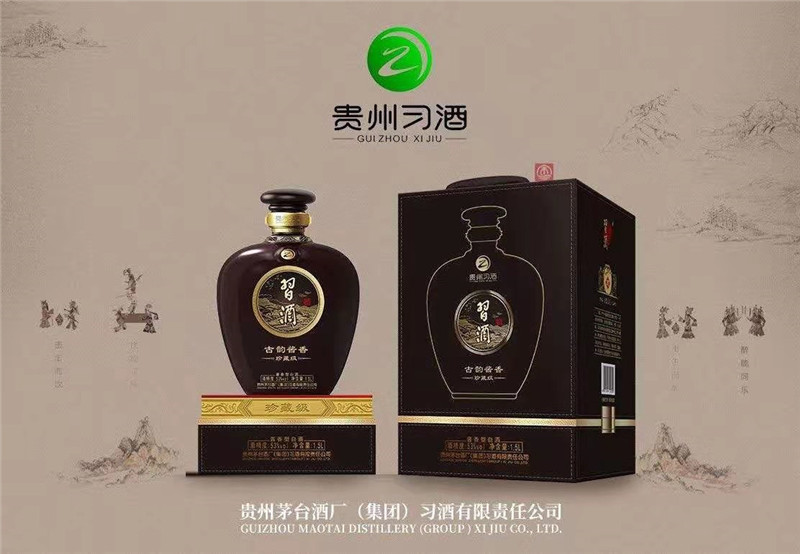 微信图片_20210210173247