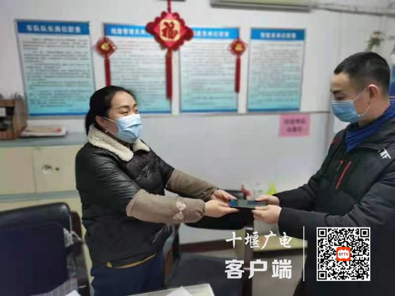 QQ图片20210213174026_副本
