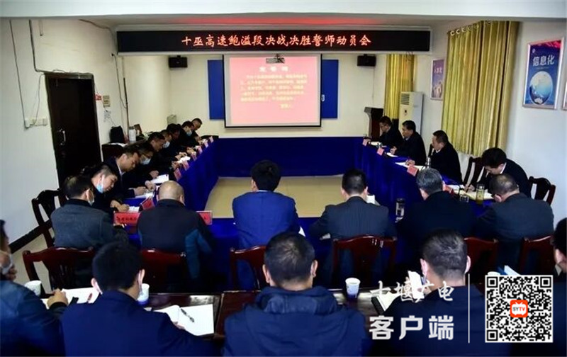 QQ图片20210218181909_副本