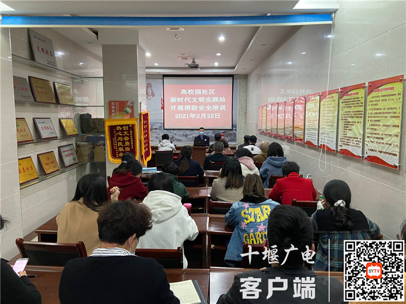 QQ图片20210222193617_副本
