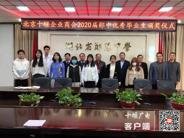 微信图片_20210223084548_副本