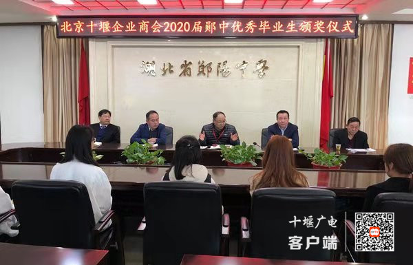 微信图片_20210223084542_副本