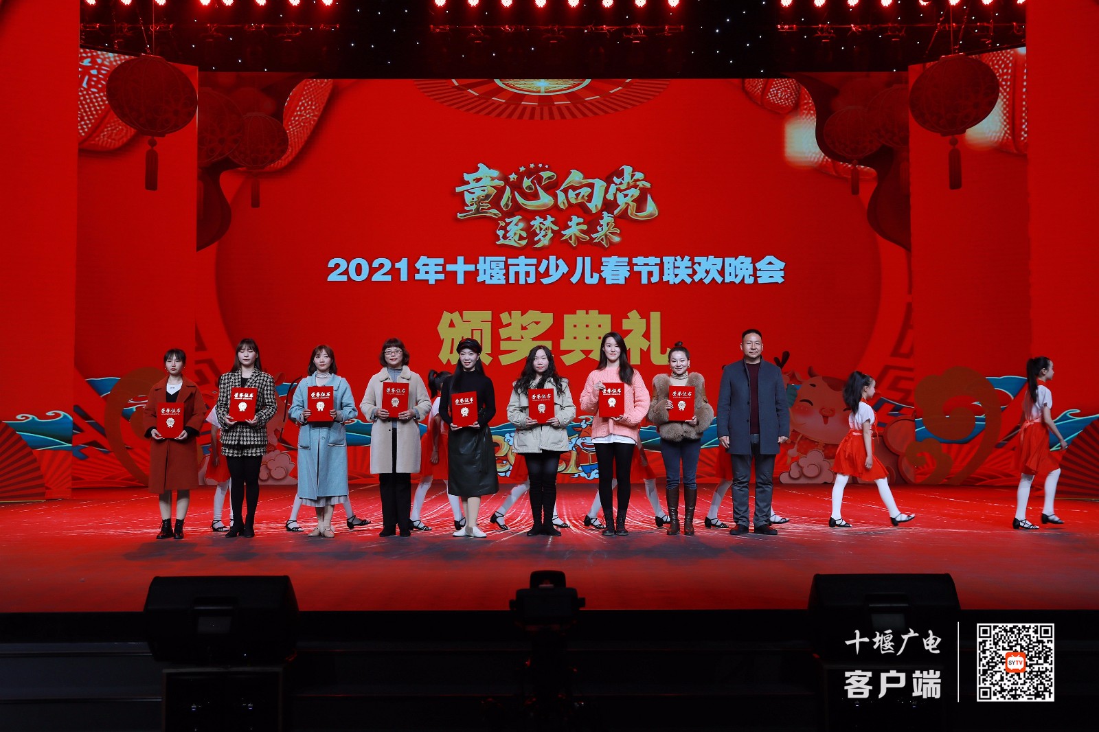 微信图片_20210225094855_副本