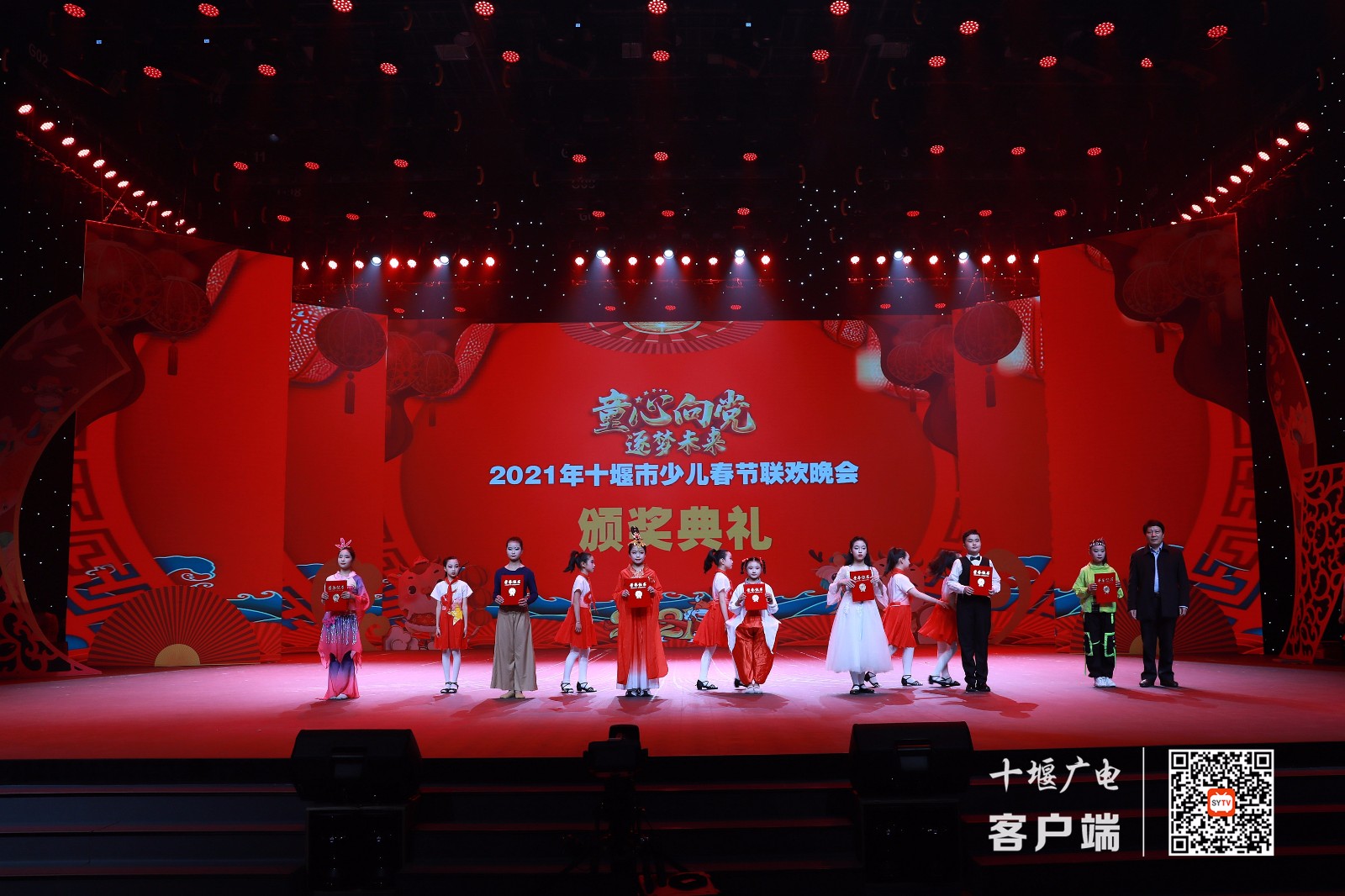 微信图片_20210225101232_副本