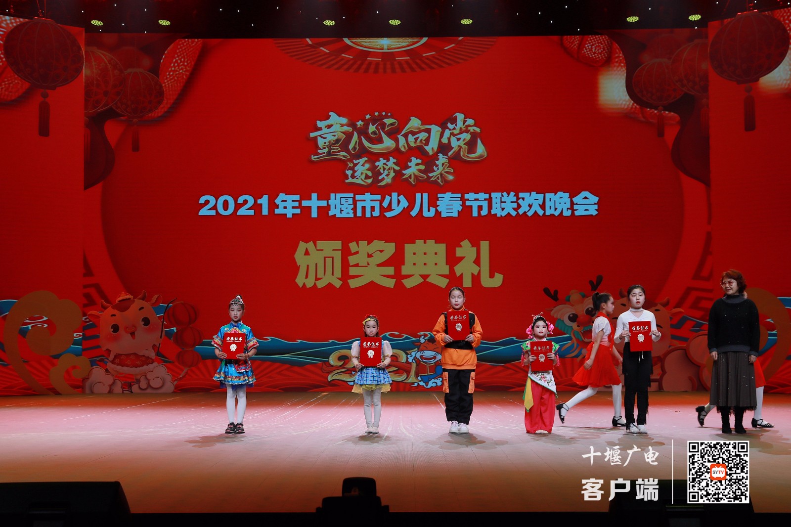 微信图片_20210225101256_副本