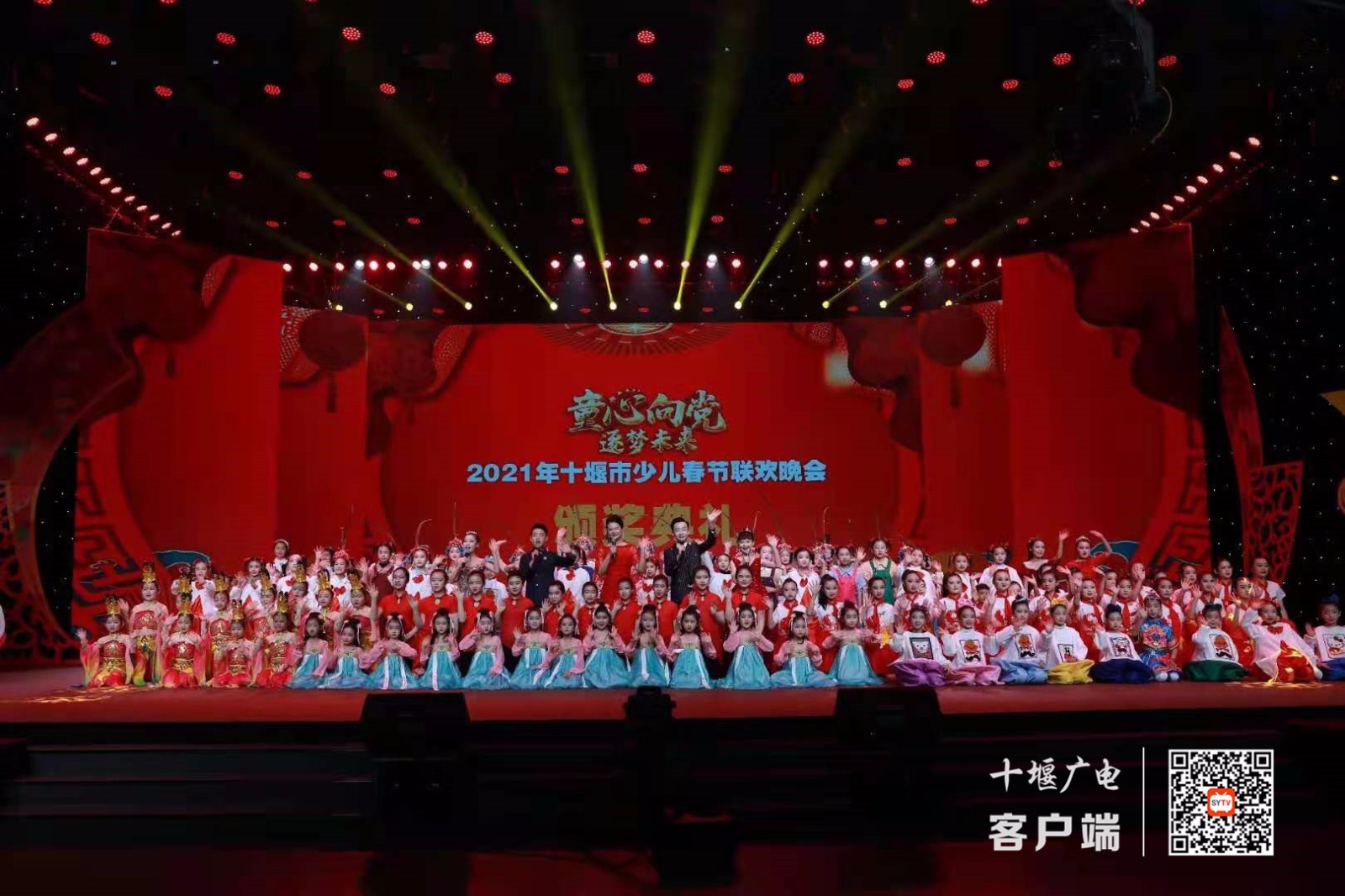 微信图片_20210225101302_副本