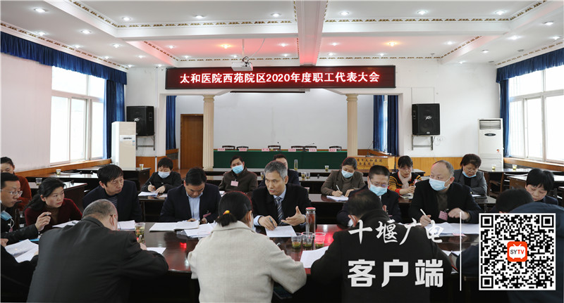分组讨论_副本