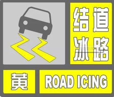 微信图片_20210225223755