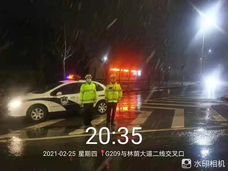 微信图片_20210225224336_副本