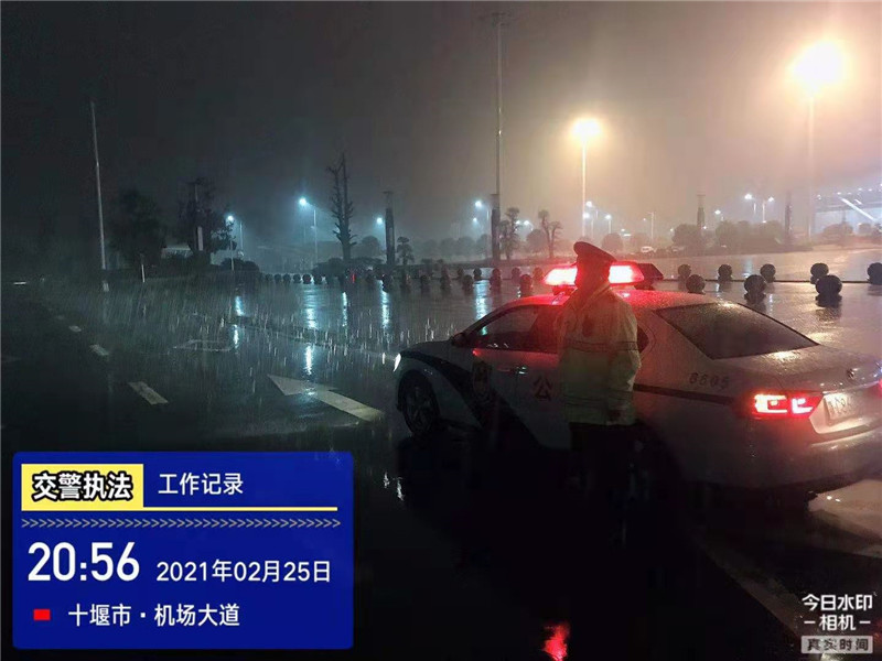 微信图片_20210225224420