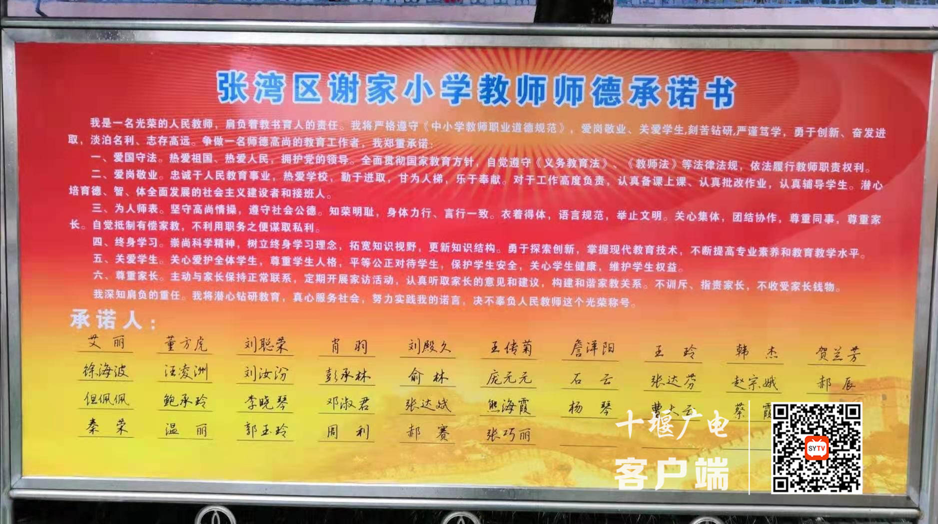 微信图片_20210228100008_副本