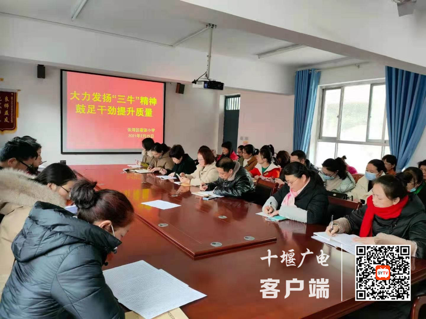 微信图片_20210228100020_副本